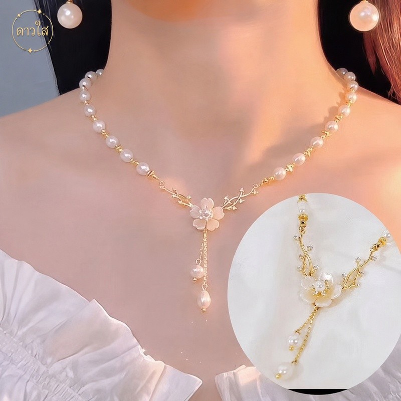 สุภาพสตรี Y-Shaped Baroque Pearl สร้อยคอดอกไม้พู่จี้ แมตช์กับชุดเดรส ชุดราตรี งานแต่งงาน เจ้าสาว อุปกรณ์เสริมแฟชั่น เหมาะสำหรับของขวัญ