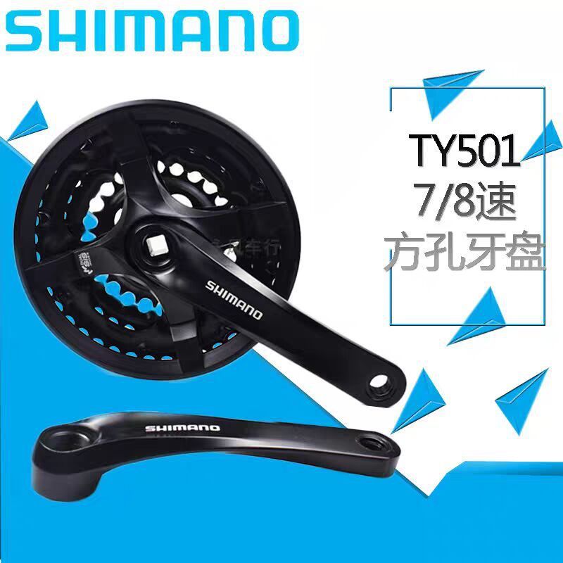 SHIMANO SHIMANO TY501 Chainring จักรยานเสือภูเขา 7/8/24 ความเร็ว 42/48T รูสี่เหลี่ยมโซ่ล้อ Crank