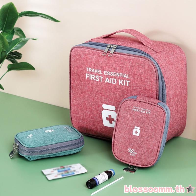 BLOSS Pill Bottle Organizer กระเป๋าเดินทางใส่ยา