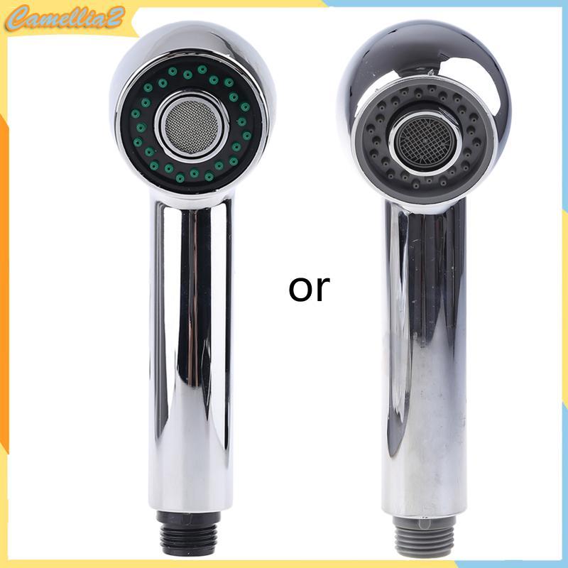 Cam Sink Faucet Shower Adapter 2 โหมด Faucet Booster Shower สําหรับร้านอาหารในบ้าน