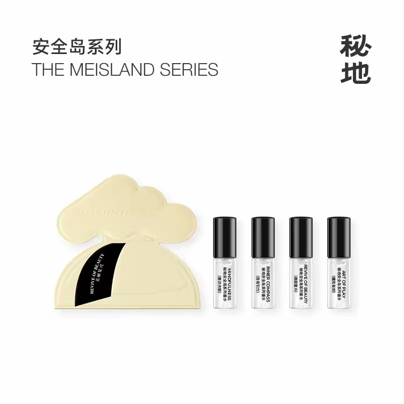 [ของแท้อย่างเป็นทางการ] MEETdeep Secret Land-Safe Island Series Fragrant Sample Collection EGDC