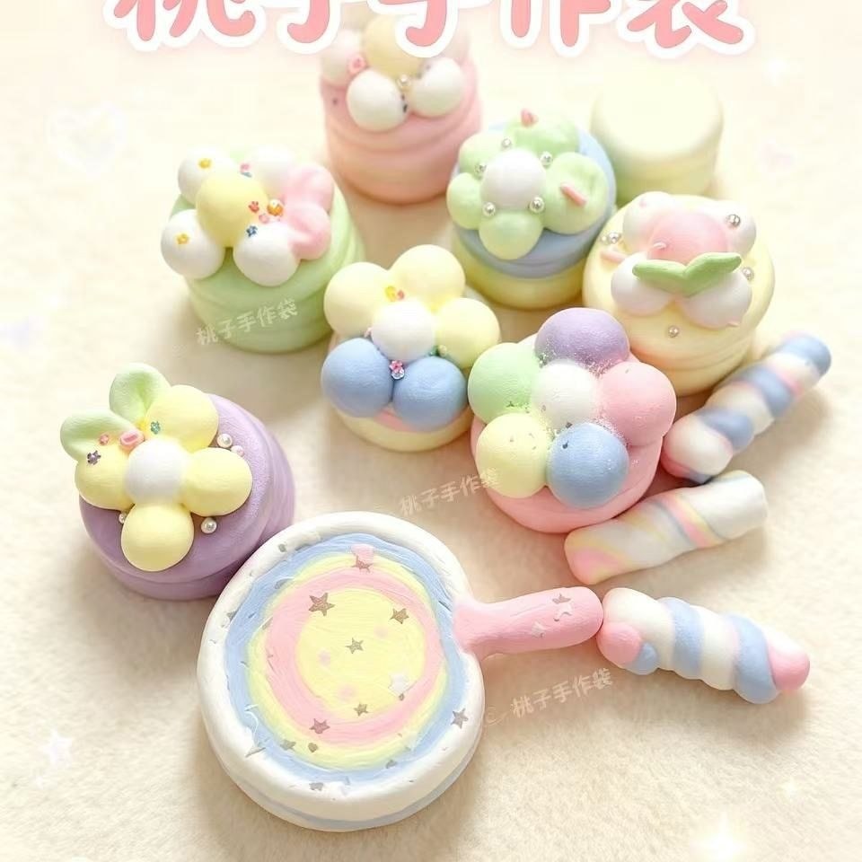 กระเป๋าทํามือลําลองกรอบ Rainbow Burger ขยายเค้กห้าชั้นหยิก 8.5