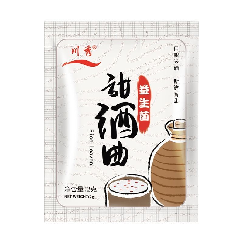 【ks0978.th】 川秀甜曲益生菌糯米米曲饼做醪糟酿农家家用月子酵母粉Chuanxiu sweet koji probiotics glutinous rice rice koji cake to