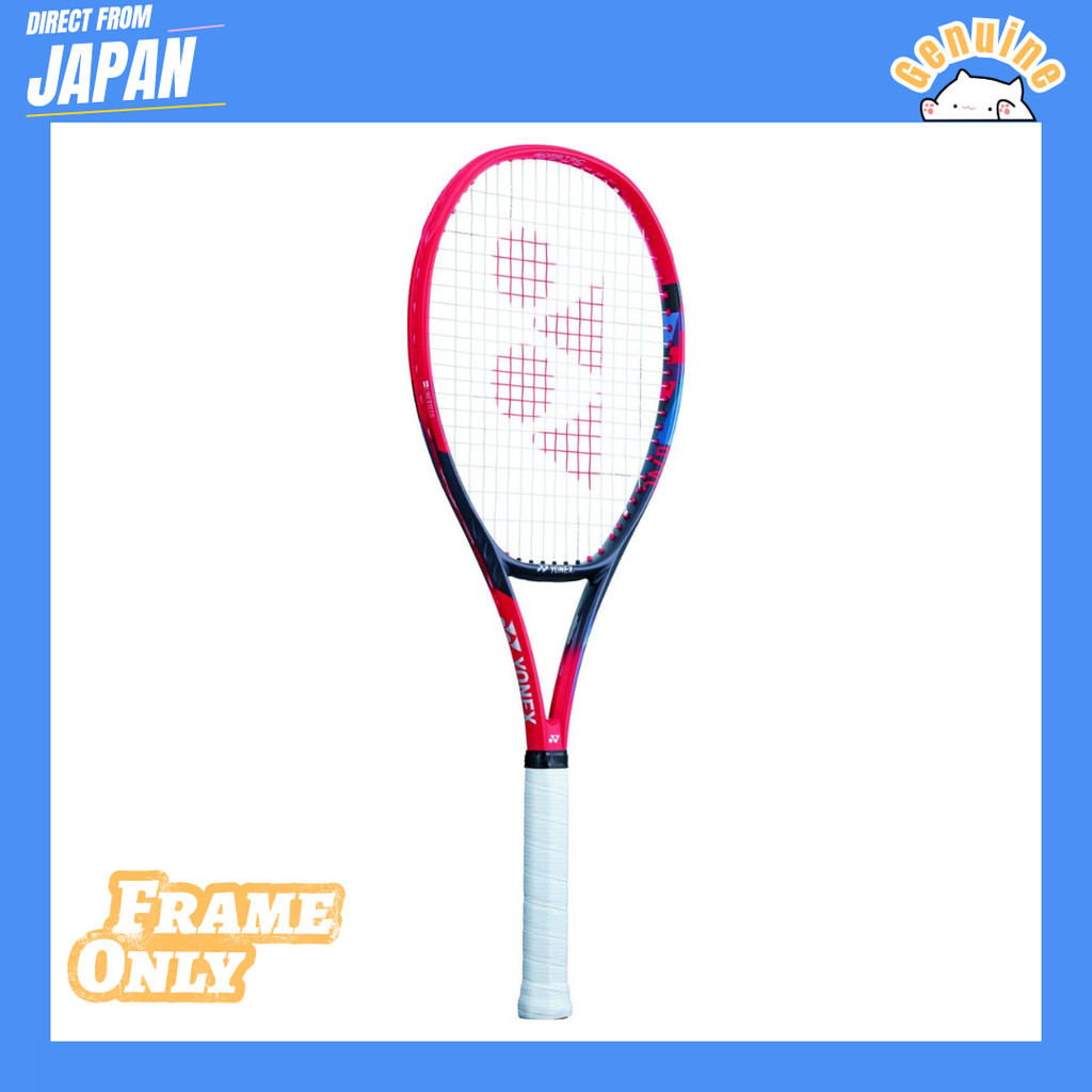 Yonex VCORE 98L Tennis Racquet – Spin-Friendly Lightweight Control Frame (07VC98L)