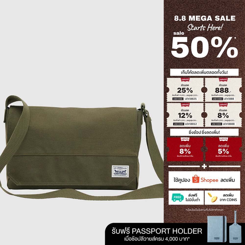 กระเป๋า Levi's® Men's Duboce Messenger Bag