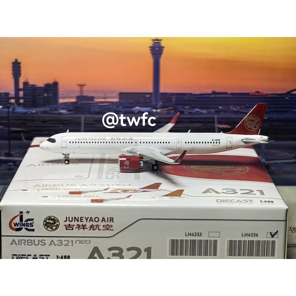 JC ขายปีกมงคลสายการบิน A321neo B-32D9 1/400jc Pin Control Default เล็กน้อยข้อบกพร่อง Air Passenger B