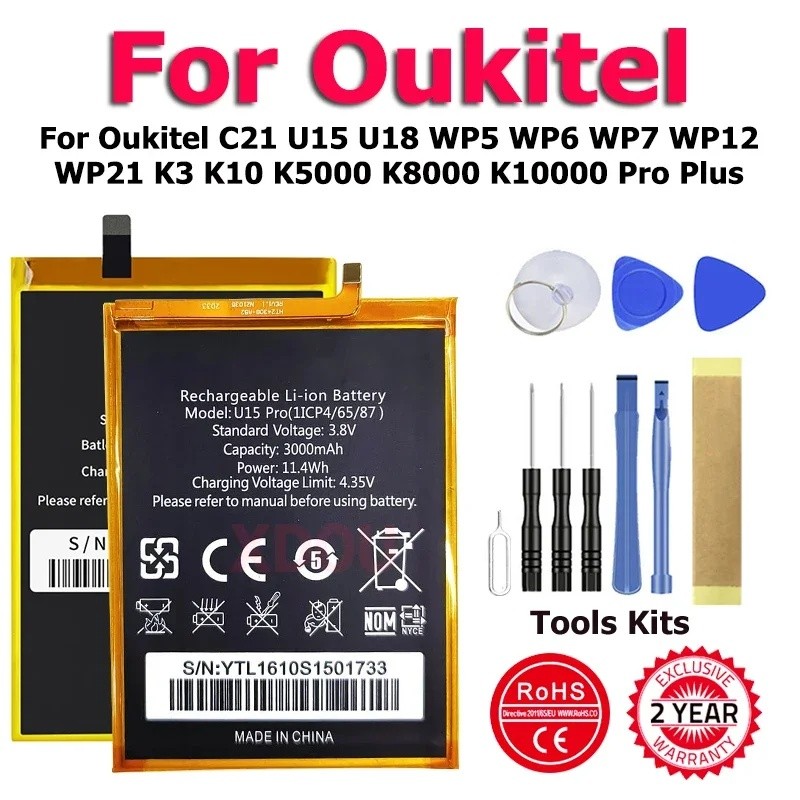 K3Plus K10 S73 S75 S76 S80 S90 S86 S105 แบตเตอรี่สําหรับ Oukitel C21 U15 U18 WP5 WP6 WP7 WP12 WP21 K