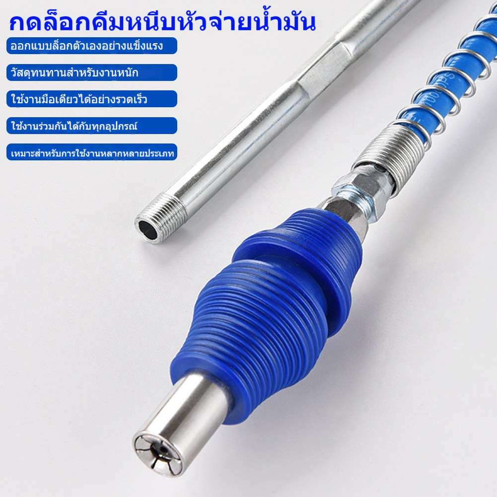 หัวฉีดจาระบีแบบล็อคอัตโนมัติ แรงดันสูง โลหะผสม หัวแบน คีมล็อคมือเดียว อุปกรณ์เสริมปืนอัดจาระบี สำหรับงานซ่อมรถ เครื่องจักร เกษตร