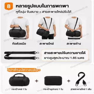 สำหรับ JBL Xtreme 4 กระเป๋าเดินทางป้องกันกันกระแทกแบบแข็ง กันน้ําสําหรับ JBL Xtreme 4 ปลอดภัยและทนทาน