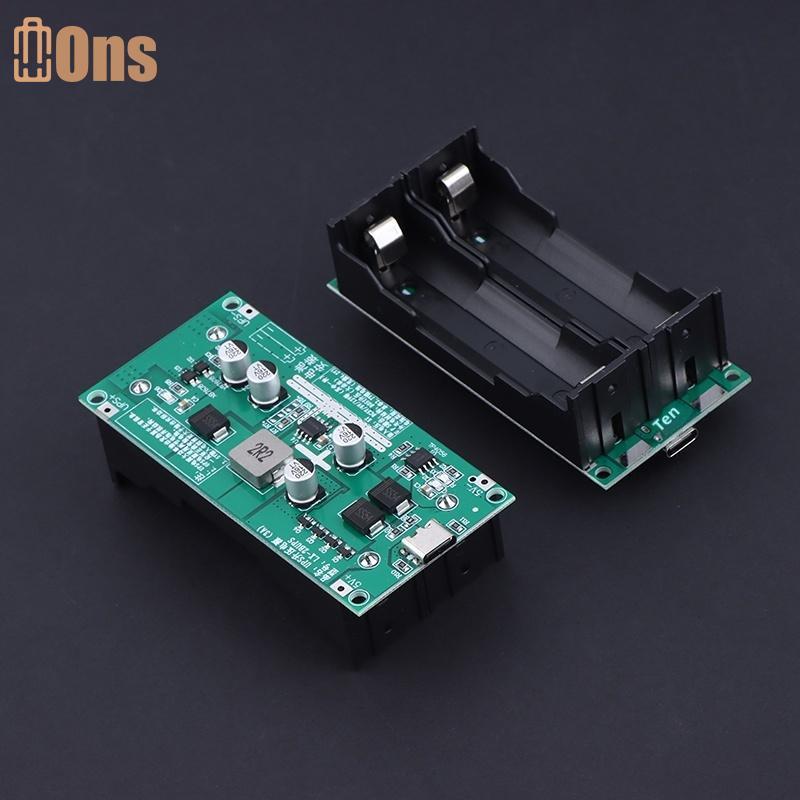 Ons 3A High-Power UPS 18650 Boost ชาร์จ 5V/12V การชาร์จพร้อมกันและโมดูลจ่ายไฟที่
