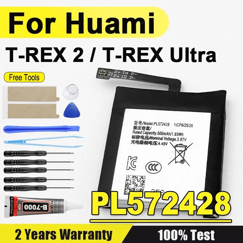 500mAh ใหม่ 3.87V PL572428 แบตเตอรี่สําหรับ Huami T-REX 2 / T-REX Ultra Watch Bateria + เครื่องมือฟร