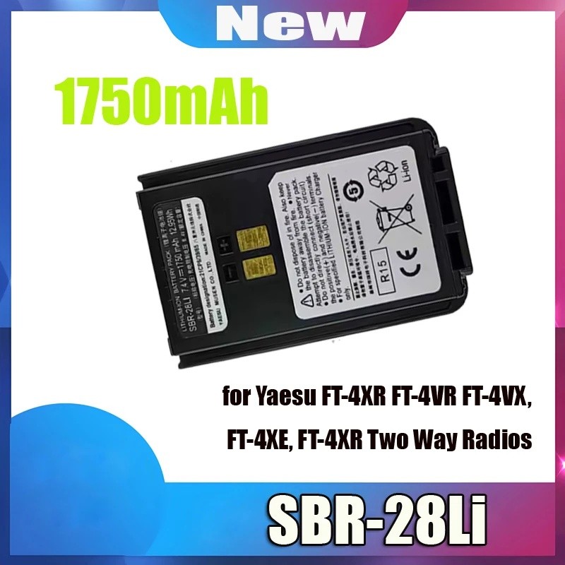 แบตเตอรี่สําหรับ Yaesu FT-4XR FT-4VR FT-4VX, FT-4XE, FT-4XR วิทยุสองทาง SBR-28Li 1750mAh