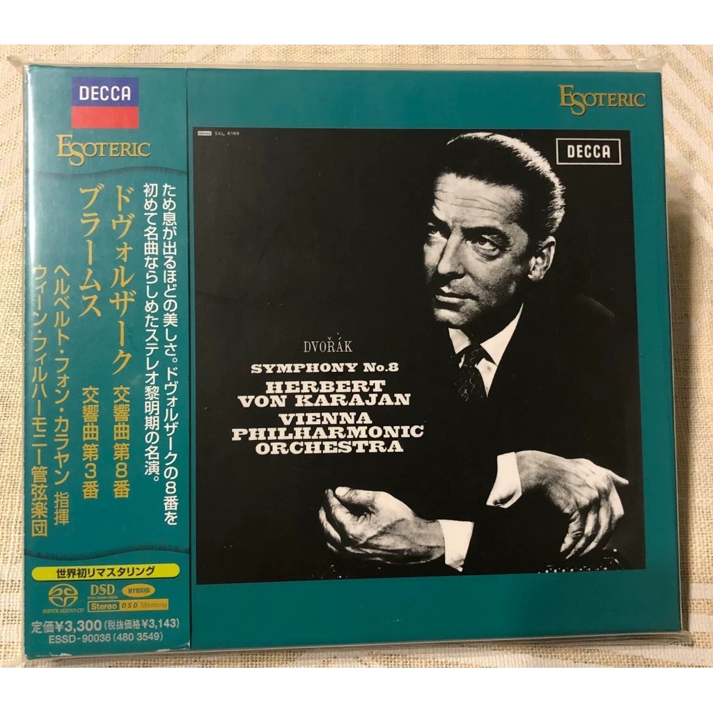 ESOTERRIC ESSD-90036 Dvorak No.8 & Brahms Symphony No.3 (Dvorak: Eighth Symphony, Brahms: Third Symp