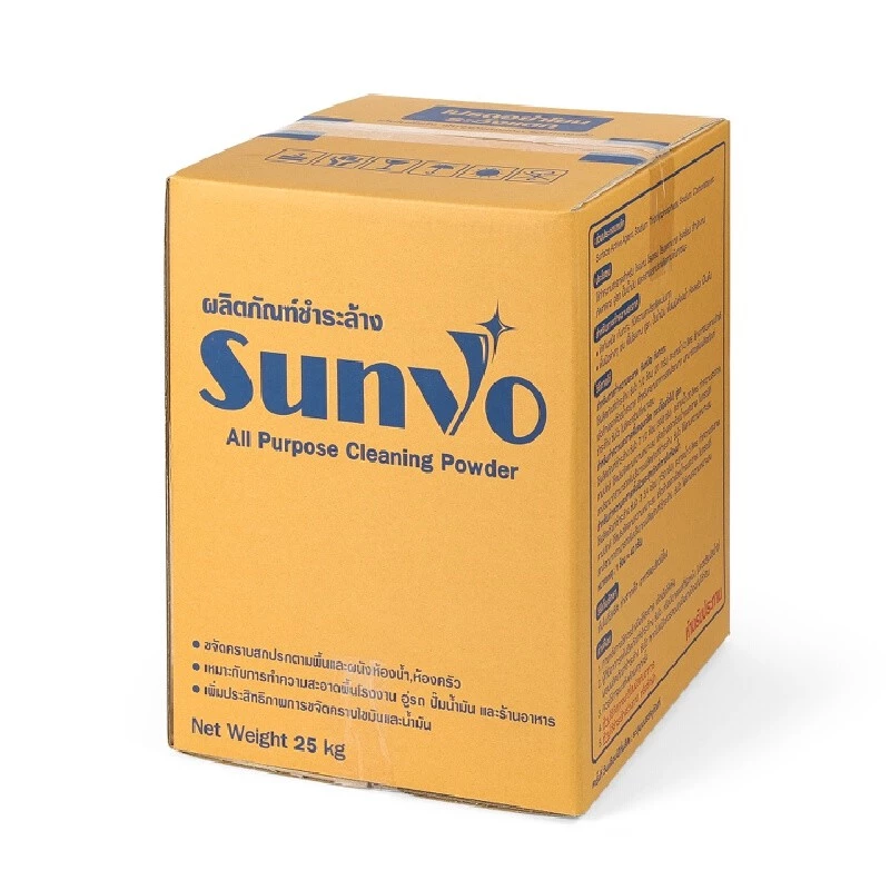 SUNVO ผงชำระล้างอเนกประสงค์อุตสาหกรรม ขนาด 25 กก.