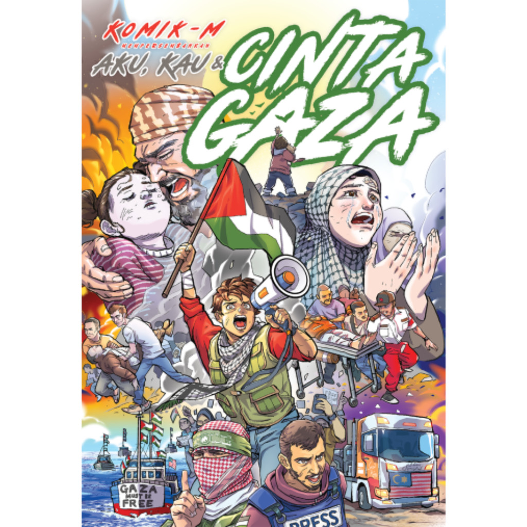 [COMIC M] Me, You & Love Gaza 6 (M2, BL155)