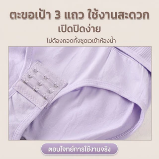 『Brelira』ชุดกระชับสัดส่วนผู้หญิง ชุดบอดี้สูท กระชับสัดส่วน สำหรับผู้หญิง กระชับหน้าท้อง ยกก้น มีความยืดหยุ่นสูง พยุงสบาย พลัสไซส์