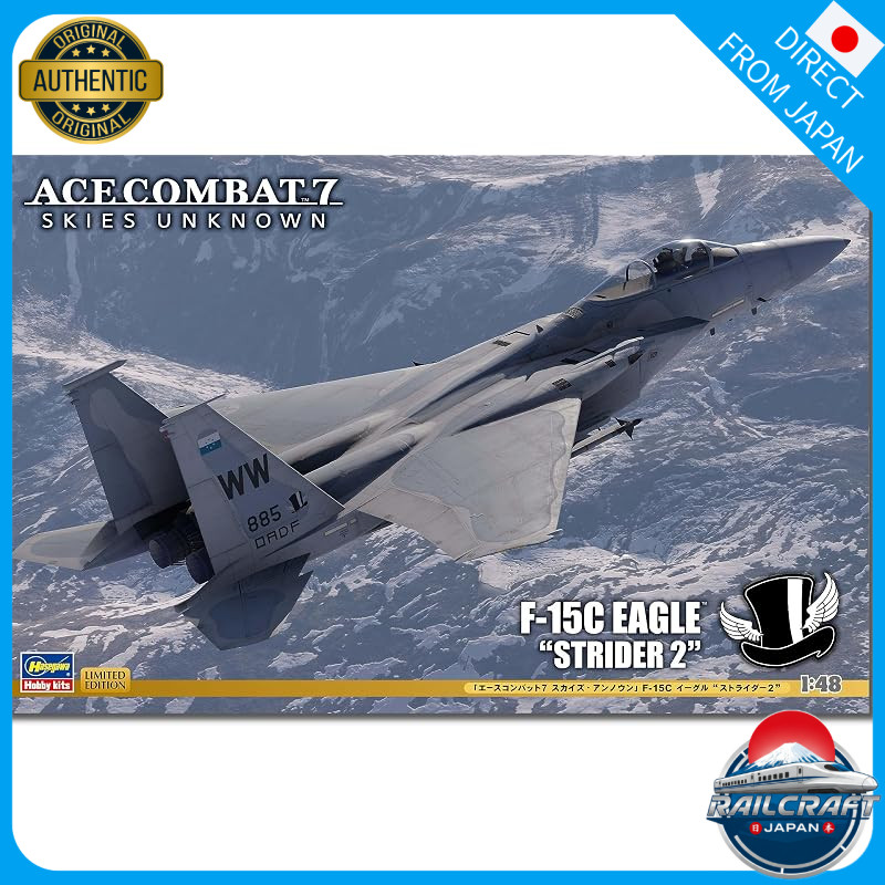 Hasegawa Creator Works Series Ace Combat 7 Skies Unknown F-15C Eagle Strider 2 1/48 Scale Plastic Mo