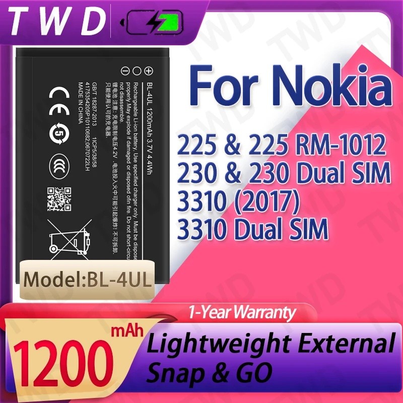 BL-4UL BL4UL แบตเตอรี่ความจุขนาดใหญ่สําหรับ Nokia 225/225 RM-1012/ 230/ 230 แบตเตอรี่คู่ใหม่ Quanlit