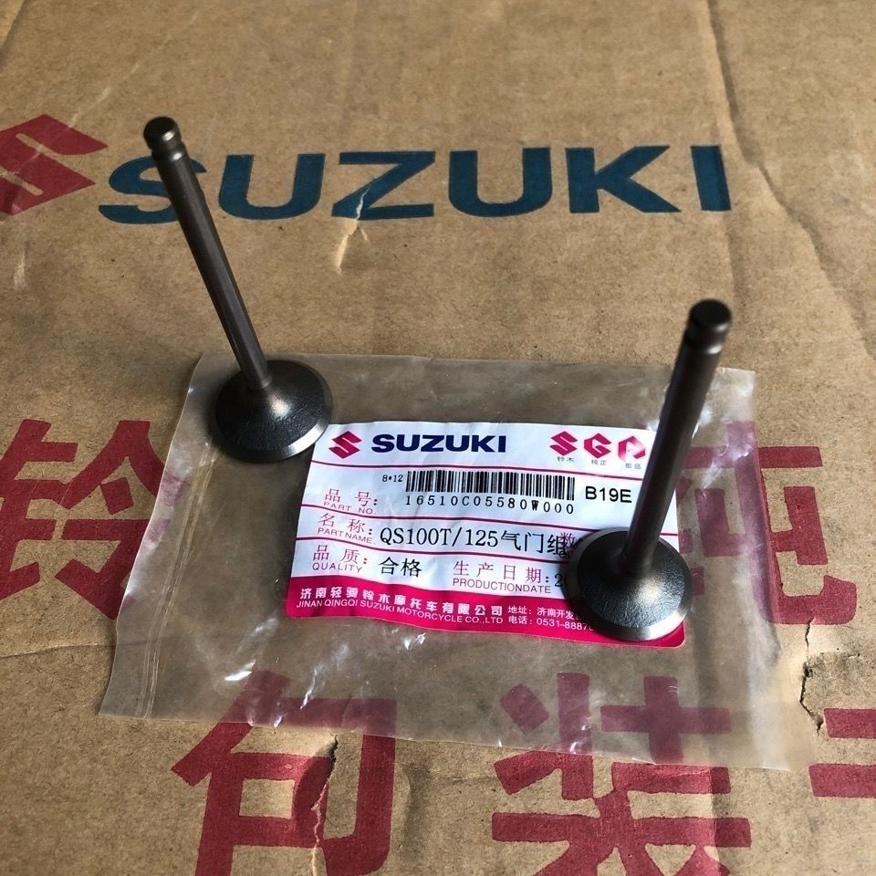 เหมาะสําหรับขี่แสง Suzuki Rhyme QS100T Licairui Cairuimeng QS125T-2-4B-5A วาล์วรถจักรยานยนต์