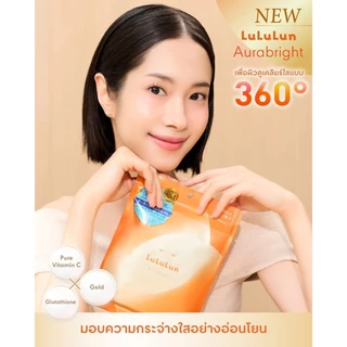 (ซอง 7 แผ่น) LuLuLun Aurabright Face Mask ลูลูลูน ออร่าไบรท์ แผ่นมาสก์หน้า เพื่อผิวบอบบาง มอบความกระจ่างใส