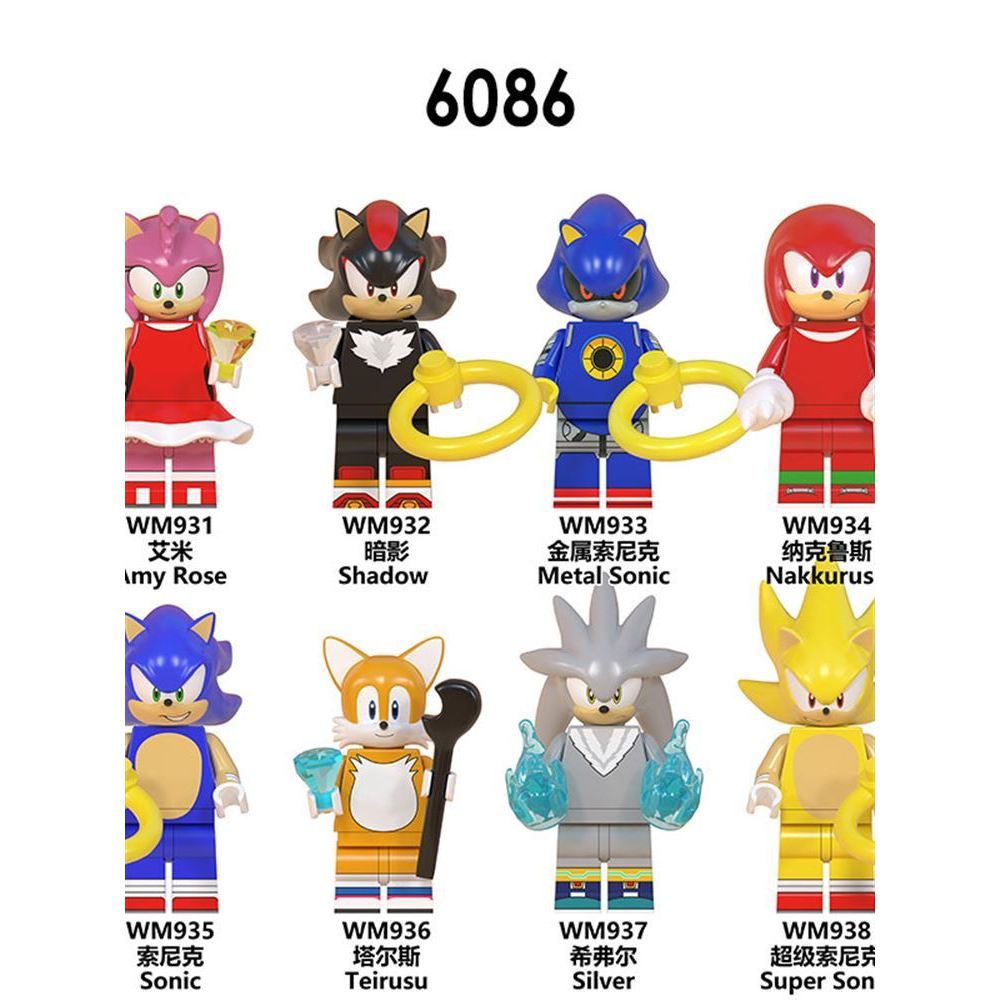 WM6086 Childrens Assembled Building Block Minifigure Toy Collection Mixed Batch
