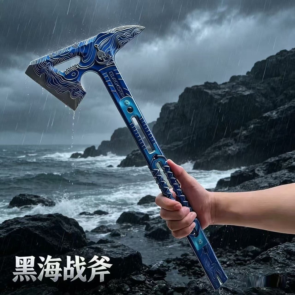 Delta Mobile Game Merchandise พลาสติกขนาดใหญ่ Black Sea Tomahawk Gold Weight Agent Melee Weapon Hand