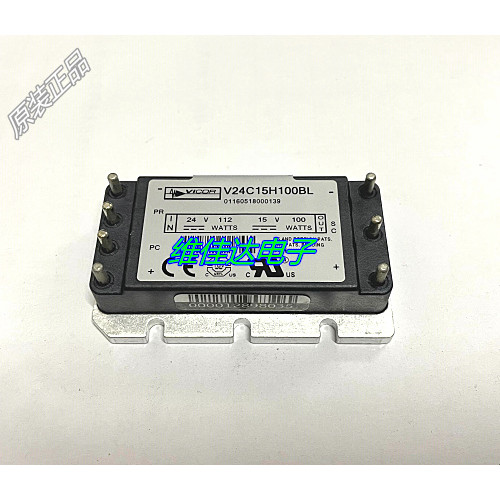 V24C15M100BN โมดูลไฟ 24V ถึง 15V 100W พร้อมส่งขายการประกันคุณภาพ
