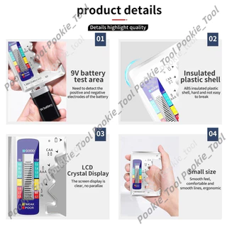 💥พร้อมส่ง💥Leo310 เครื่องตรวจสอบความจุของแบตเตอรี่ แบบดิจิตอล