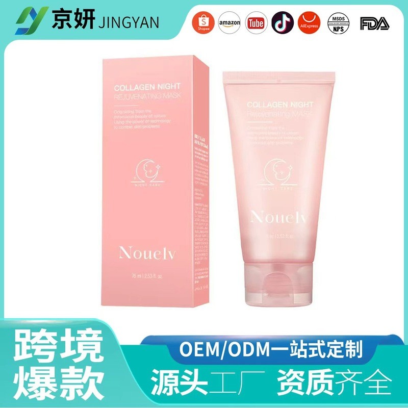 MASK FACE MASK Collagen Hydrating Sleeping MASK ทา Peeling Moisturizing Peeling MASK0814226A8/280