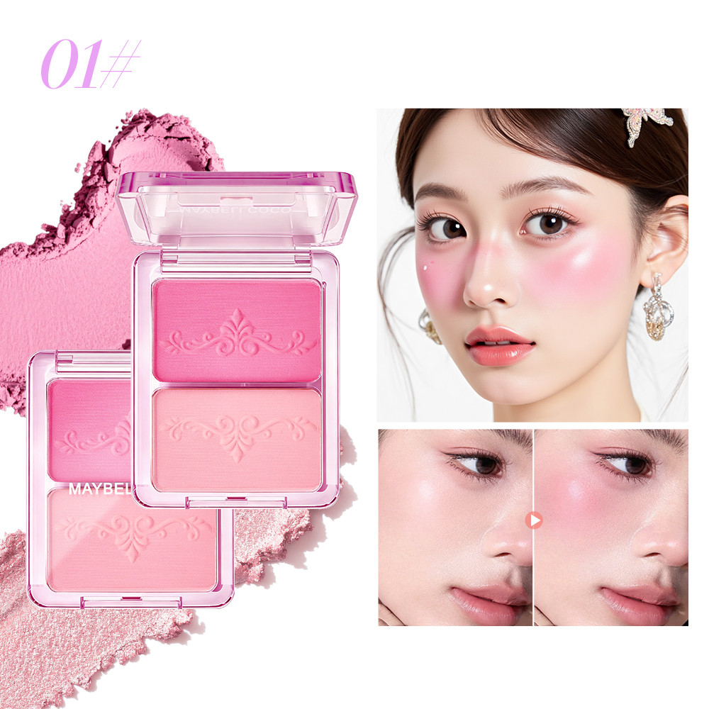 บลัชออน 2 ช่อง เพิ่มความเป็นประกายให้กับใบหน้า 2 เฉดสีในตลับเดียว 2 IN 1 blush