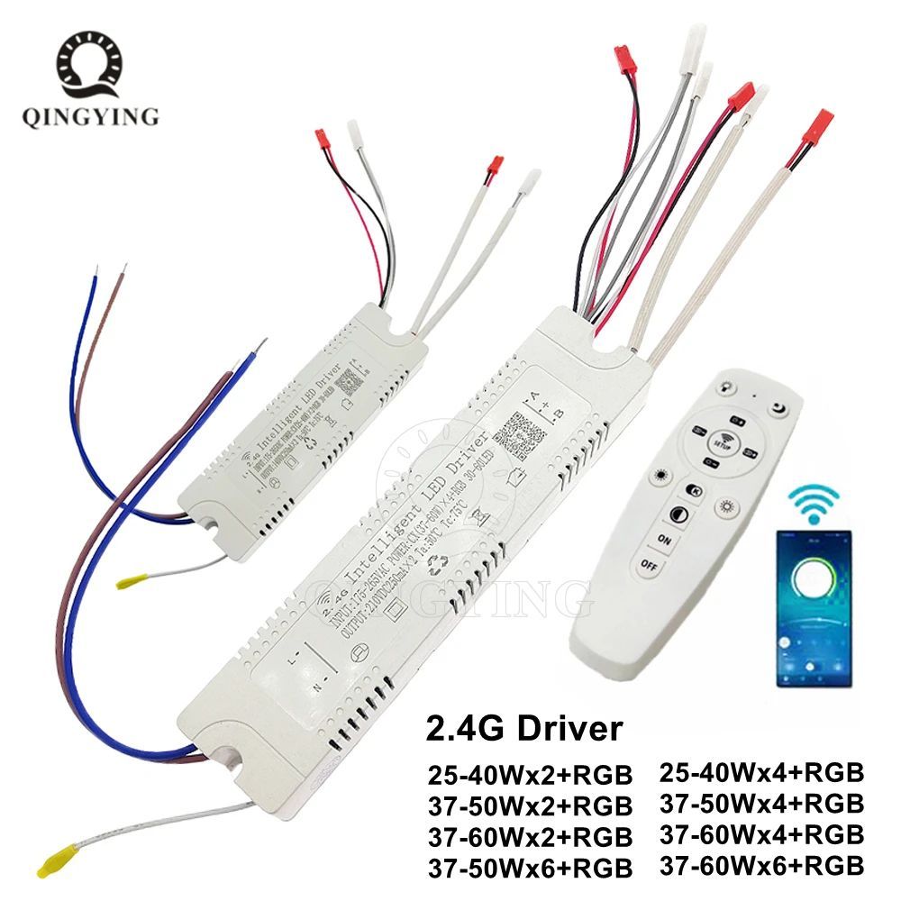ไดรเวอร์ LED อัจฉริยะ 2.4G สามสี + ฟังก์ชั่น RGB 25-40W 37-50W 37-60W X2 X4 X6 + RGB รีโมท App ควบคุ