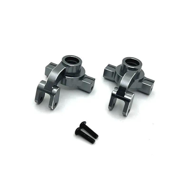 สําหรับ 1/10 Hyper GO MJX 10210 10208 V2 OP อุปกรณ์เสริม Rc Crawler รถด้านหน้าพวงมาลัยถ้วยโลหะอะไหล่