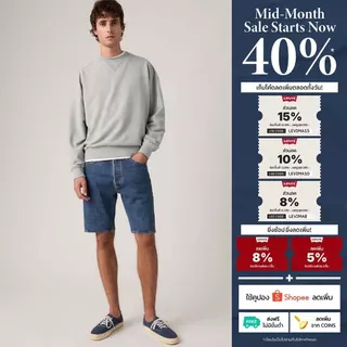 กางเกงขาสั้น Levi's® Men's 501® Original Shorts