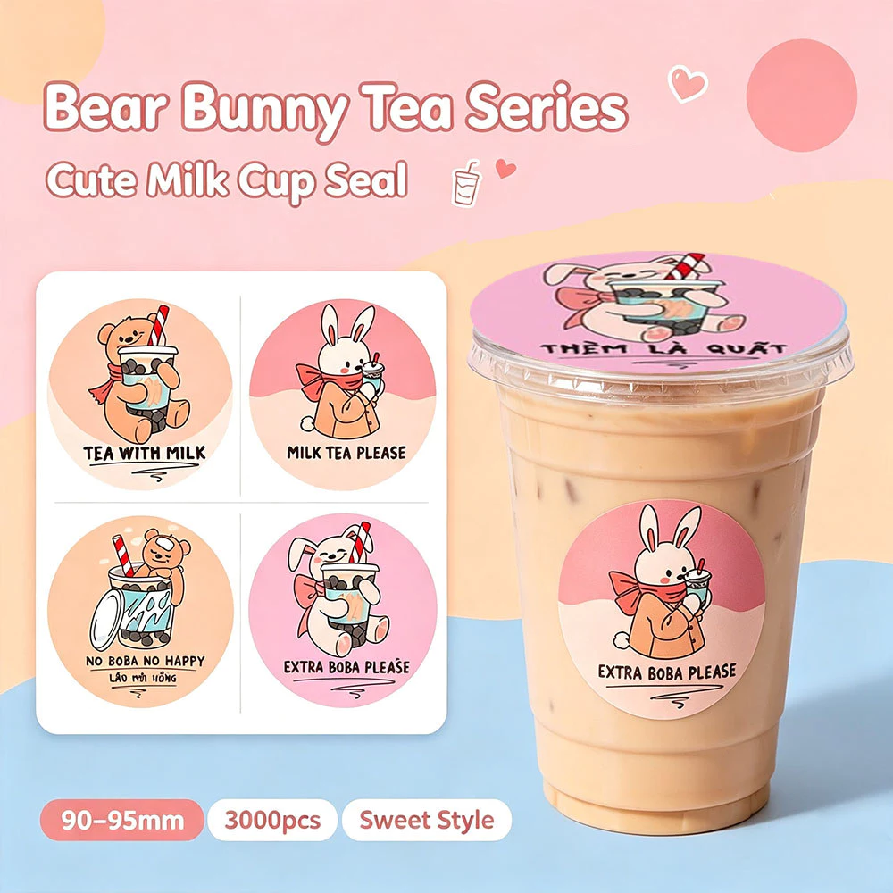 ฟิล์มปิดผนึกถ้วยพลาสติก {3000 ดวง} ฟิลม์ปิดแก้ว ฟิล์มซีลฝาแก้ว พลาสติกปิดแก้ว ปิดฝาชานมไข่มุก ม้วนฟิล์ม ฟิลม์ซีลแก้ว