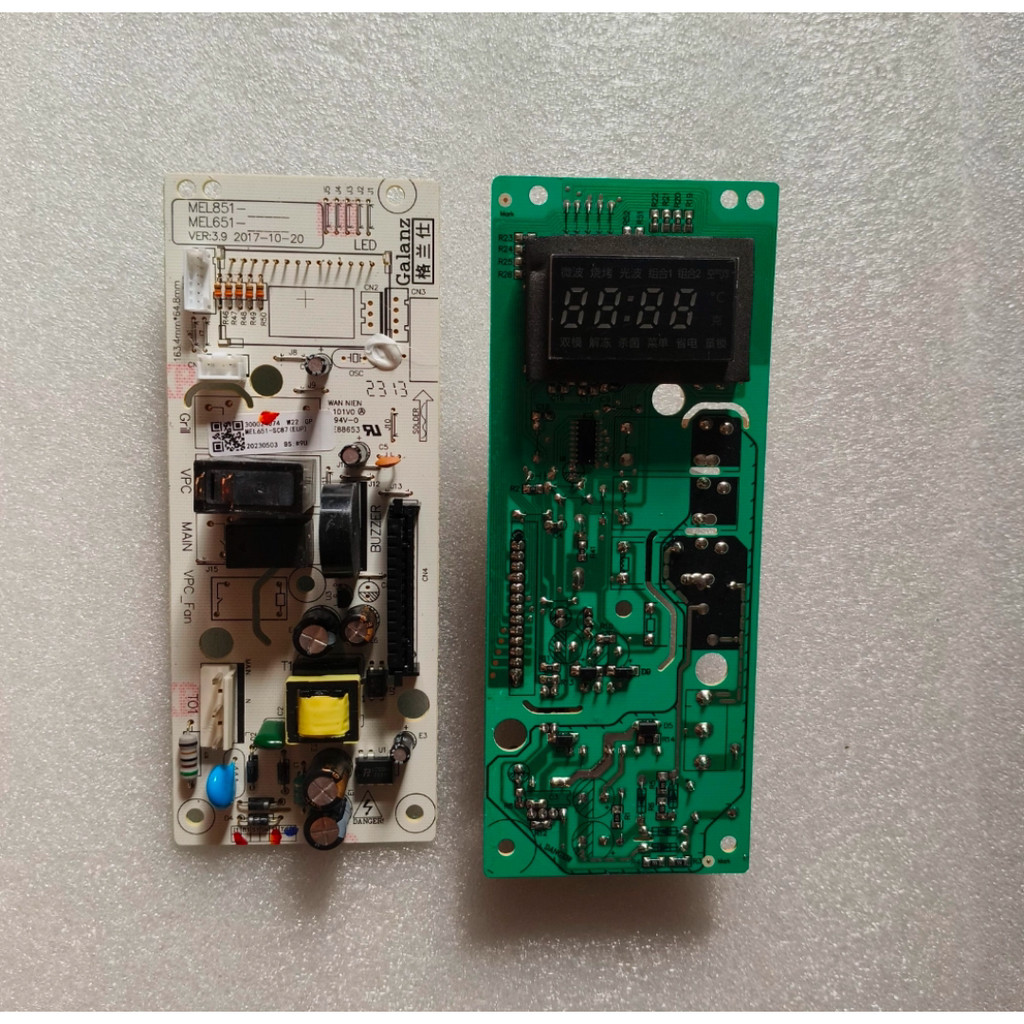 Grans P70F20CN3P-Q1 (W0) บอร์ดคอมพิวเตอร์ไมโครเวฟ MEL651-SC87 เมนบอร์ดควบคุม DG
