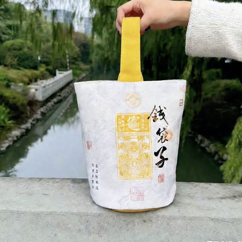 2026 Portable Bucket Cloth Bag Ingot Money-making Portable Get Rich Handbag Money Bag Canvas Bag.8.1