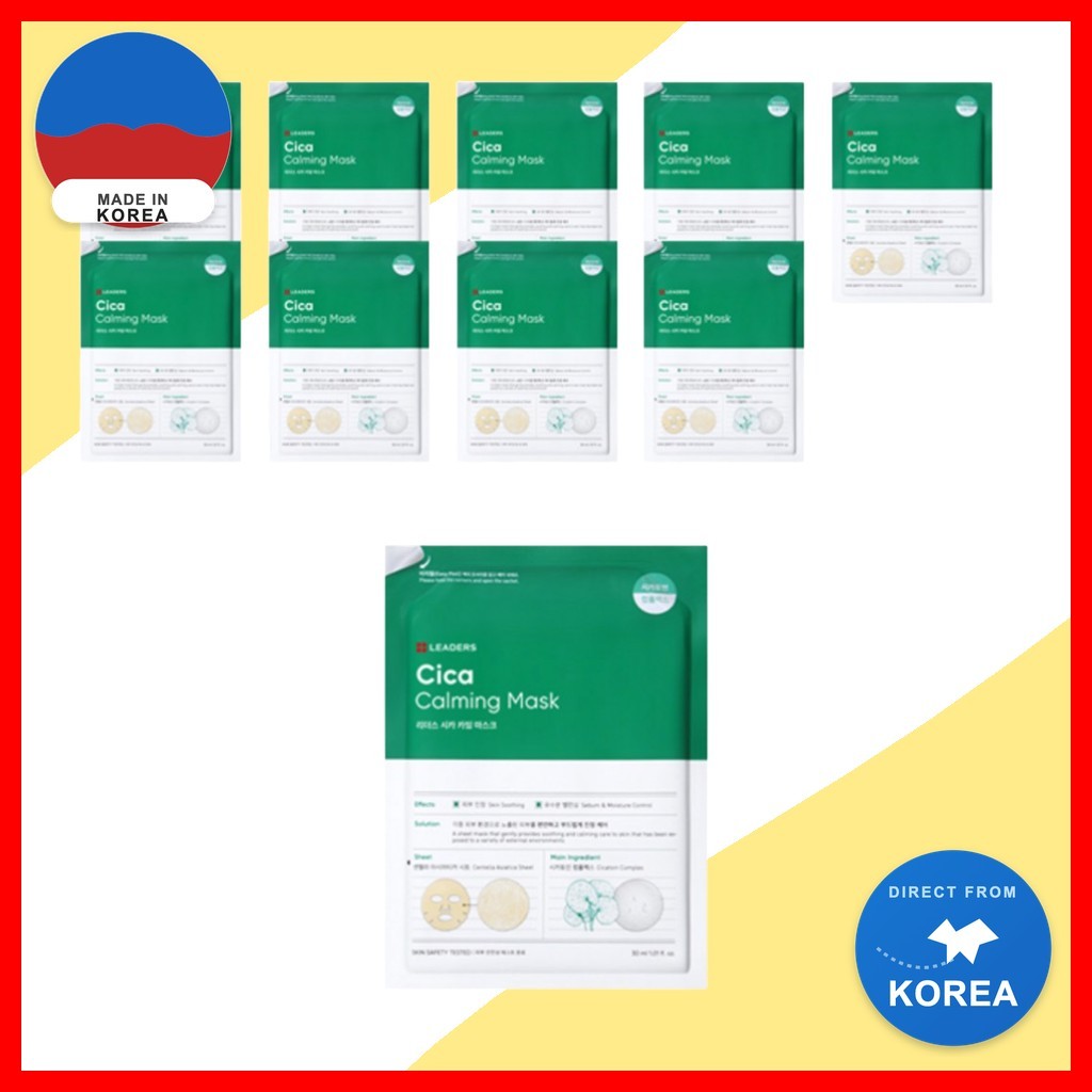 [ผู้นํา] Cica Calming Mask, 1 ชิ้น, 10 แพ็ค / มาส์กแผ่น Cica เกาหลี / Daily Moisture Care โดย Daily 