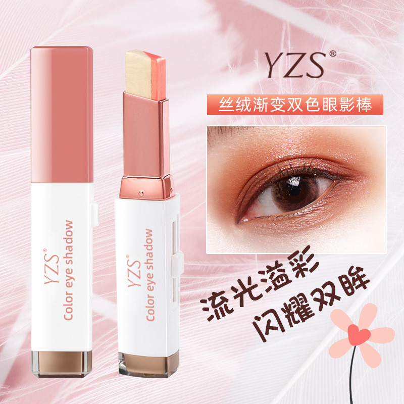 พร้อมสต็อก จัดส่งด่วน YZS Velvet Gradient อายแชโดว์สองสี Stick Magic Gradient One-touch Molding Two-