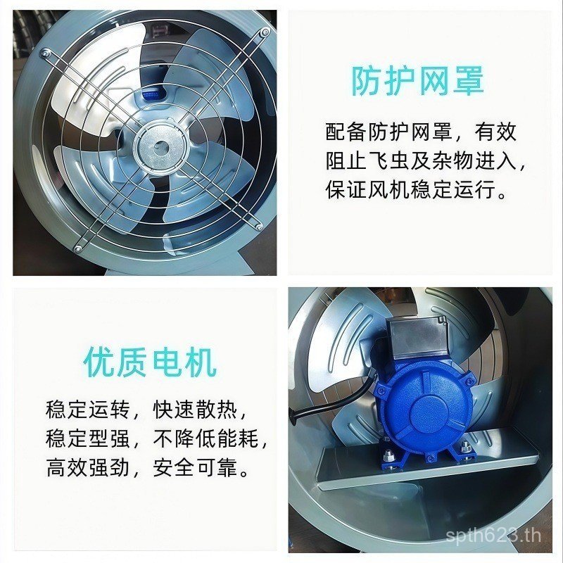 โรงงานขายตรงโรงงาน Supply Axial Flow Fan Pipe Fan อุตสาหกรรม Axial Flow พัดลมระบายอากาศ T35 Axial Fl