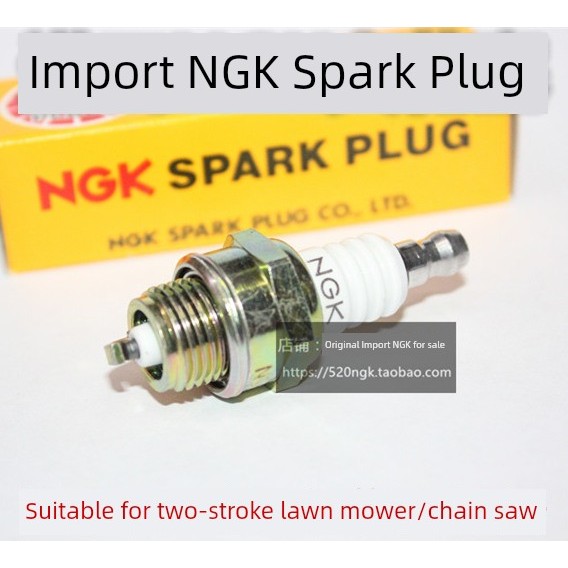 สวนเครื่องตัดหญ้า Chainsaw Ground เจาะสองจังหวะนําเข้า NGK Spark Plug BMR6A Corresponding ถึง L7TC L