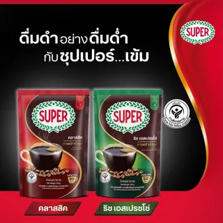 SUPER Classic Instant Coffee ซุปเปอร์ คลาสสิค กาแฟสำเร็จรูป ขนาด 180 กรัม