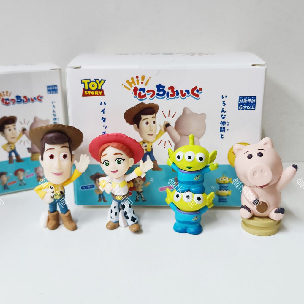 Box Box Egg Animal Story Woody Trissy Hi Five Hi Five/Given Me Five 4 ประเภท