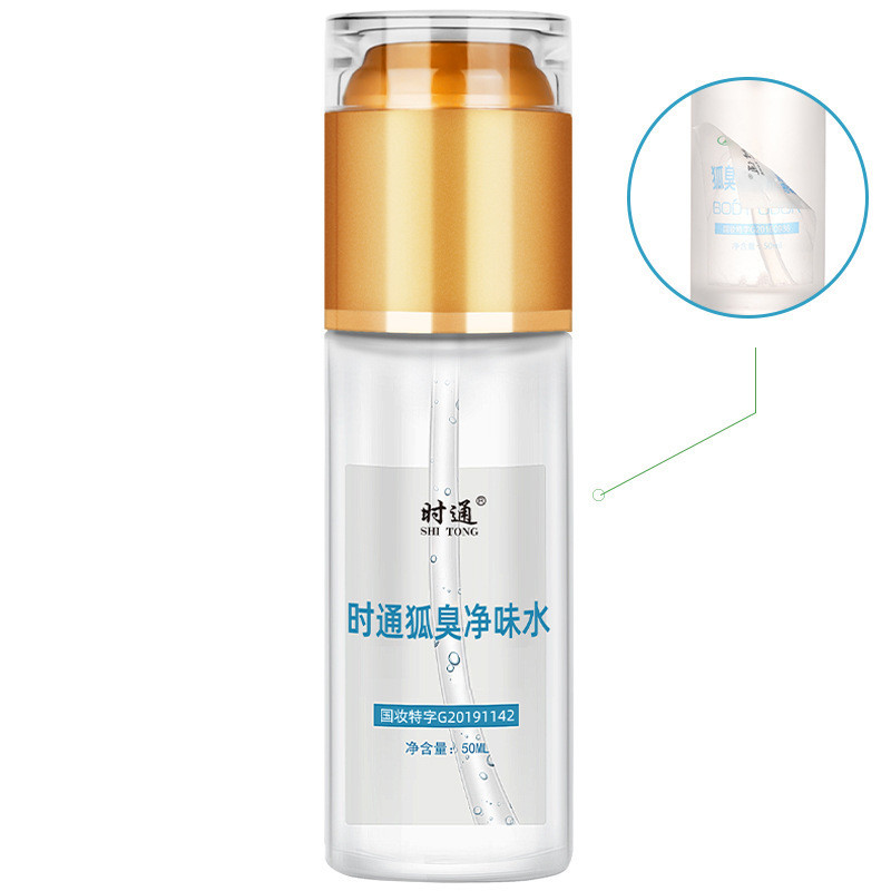 Body Odor Half Moon Clean Body Odor Clean Body Odor Remove Body Odor Antiperspirant Fragrance Deodor