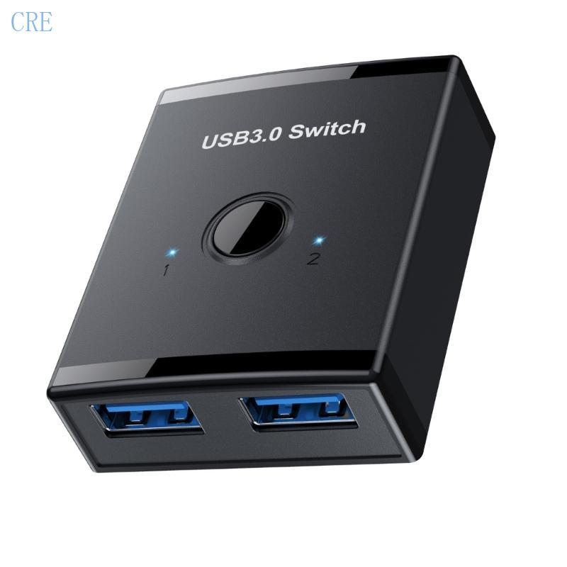CRE USB 3 0 Switcher USB Switcher 1 คอมพิวเตอร์ Sharing 2 อุปกรณ์ USB Switcher