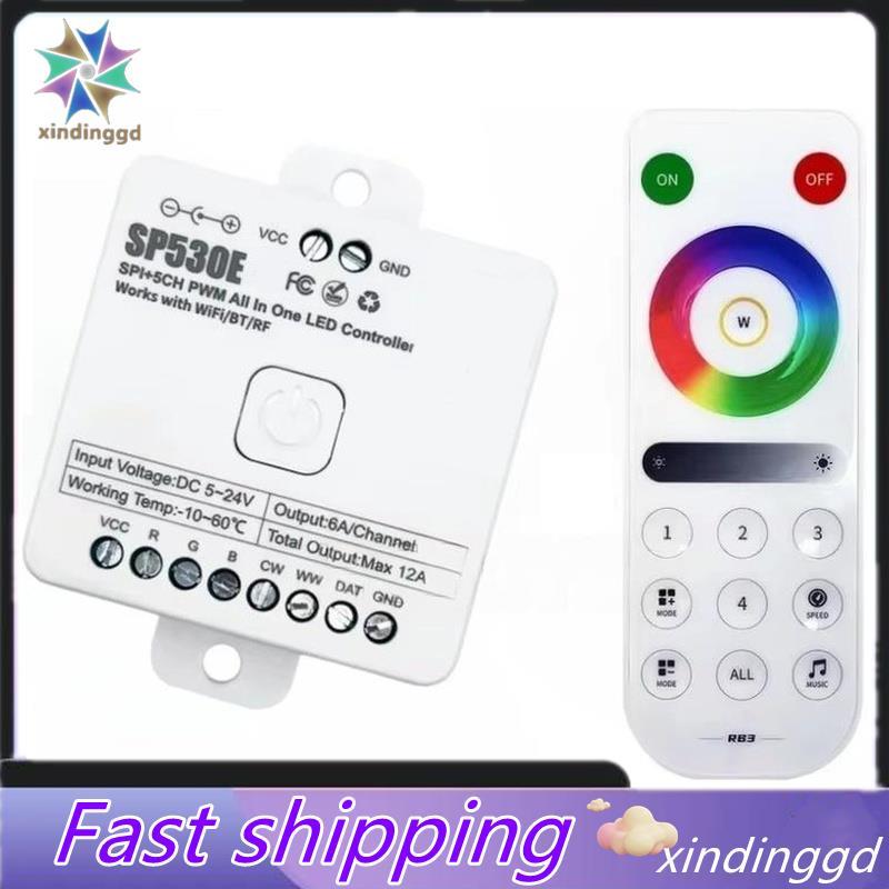 SP530E LED Controller 5CH PWM SPI พิกเซลคอนโทรลเลอร์สําหรับ Sk6812 RGBW LED Strip Light RB3 ระยะไกล 