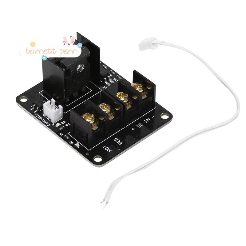 3D เครื่องพิมพ์ hotbed MOSFET โมดูลขยาย inc 2pin ตะกั่ว Anet A8 A6 A2 ใช้งานร่วมกับสีดํา