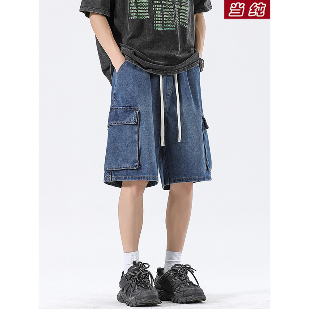American Vibe Retro Washed Straight Overalls Shorts Men American Vibe High Street Loose All-Match Ca