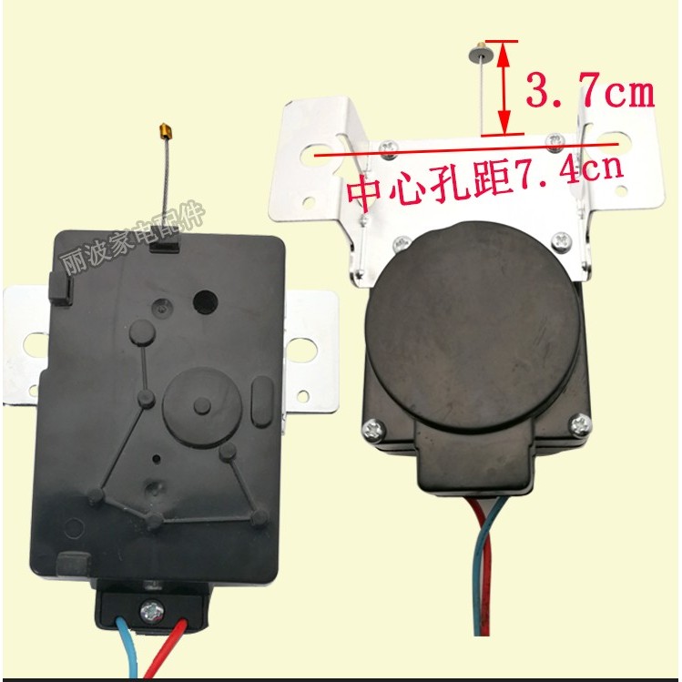 Little Swan อุปกรณ์เสริมเครื่องซักผ้ามอเตอร์ระบายน้ํารถแทรกเตอร์ TB50-X2012G (S/Q1008G/1168G Univers