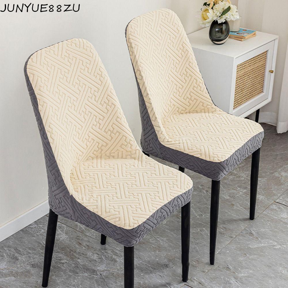 JUNYUE88ZU ผ้าคลุมเก้าอี้รับประทานอาหาร Jacquard ยืดหยุ่นสูงรวมทุกอย่างสตูล Slipcover, เก้าอี้ป้องกั