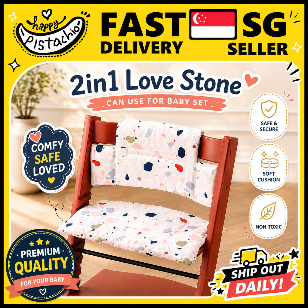 เบาะสําหรับเก้าอี้สูงเด็ก Stokke Tripp Trapp ((TripTrap)